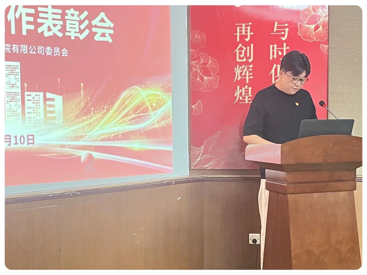 微信圖片_20250612144422.jpg
