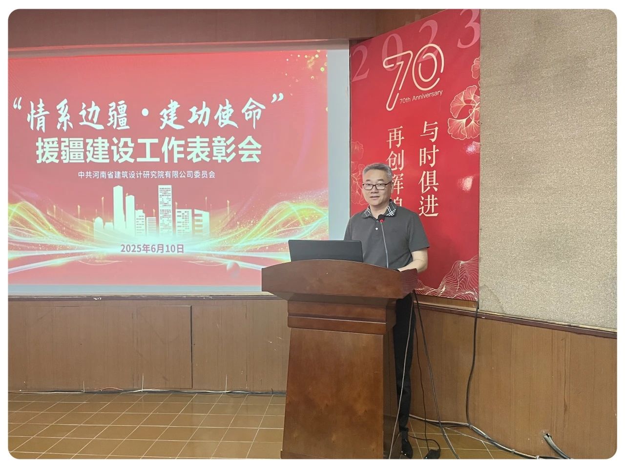 微信圖片_20250612144604.jpg