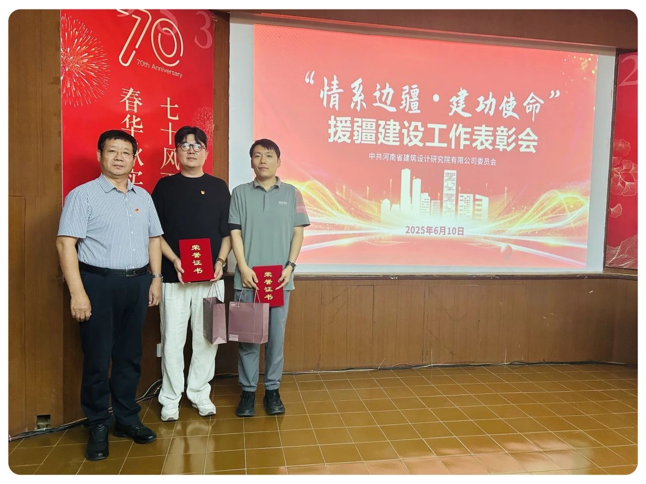 微信圖片_20250612144532.jpg