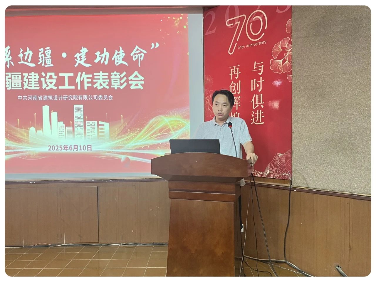 微信圖片_20250612144635.jpg
